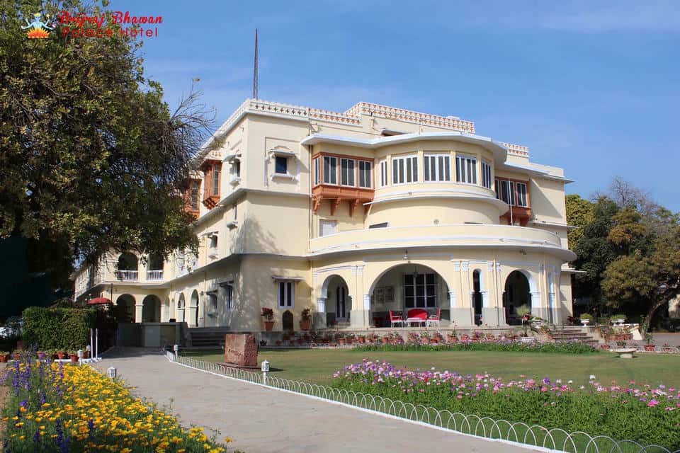 Brij Raj Bhavan, Kota